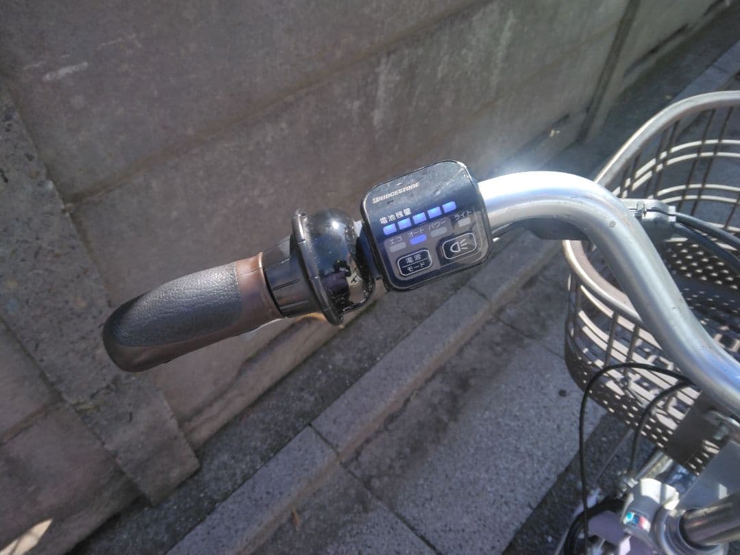 BRIDGESTONE フロンティア　B400バッテリー