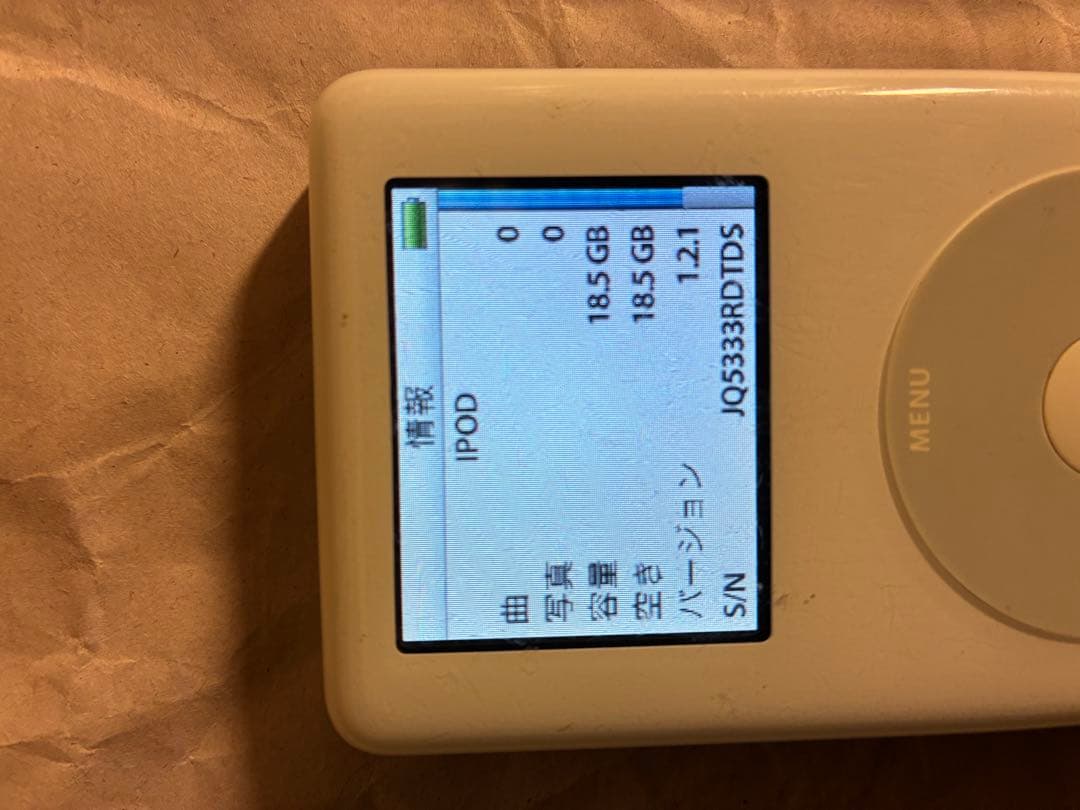 iPod classic 第4世代　20GB No.3