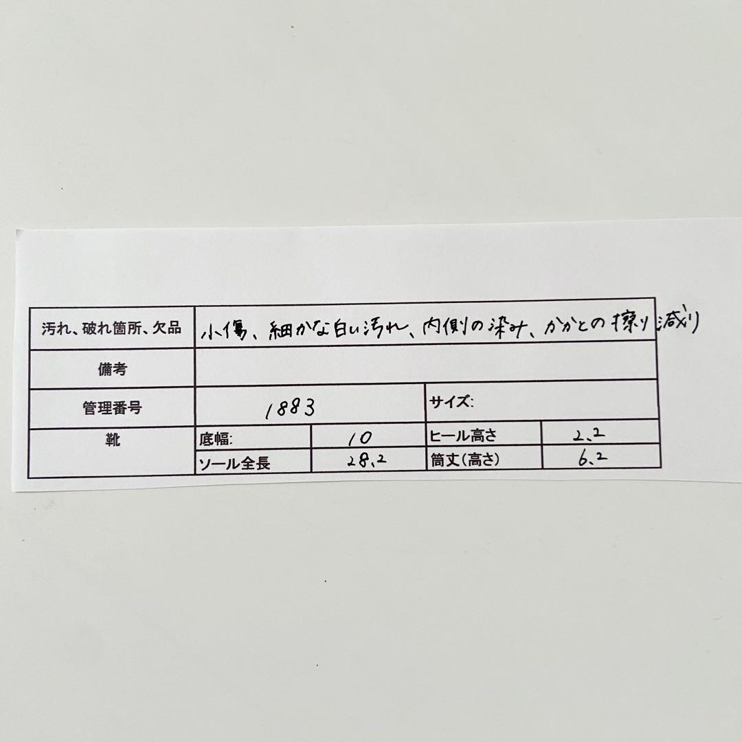 エルメス　レザー　革靴　メンズ　ベルト　ローファー　Hバックル　ストラップ