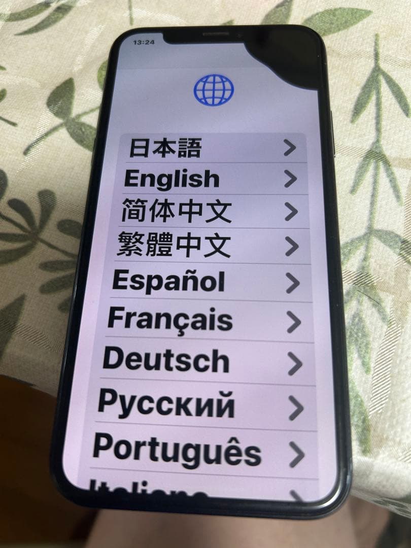 スマートフォン本体 IiphoneX 64GB