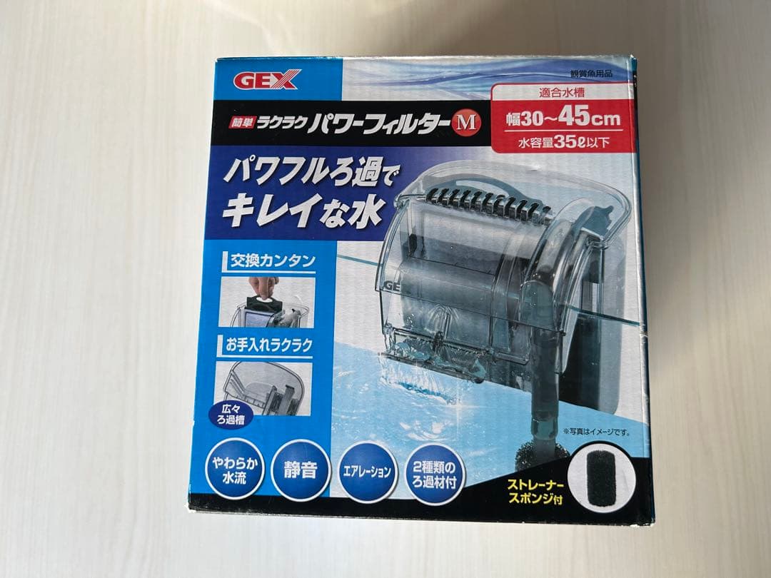 ADA 60cm水槽＋水槽台＋LEDライト その他