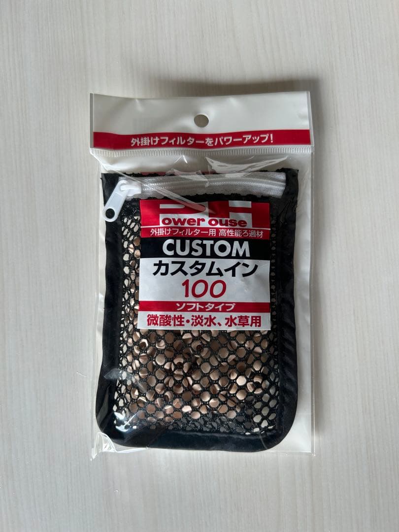 ADA 60cm水槽＋水槽台＋LEDライト その他