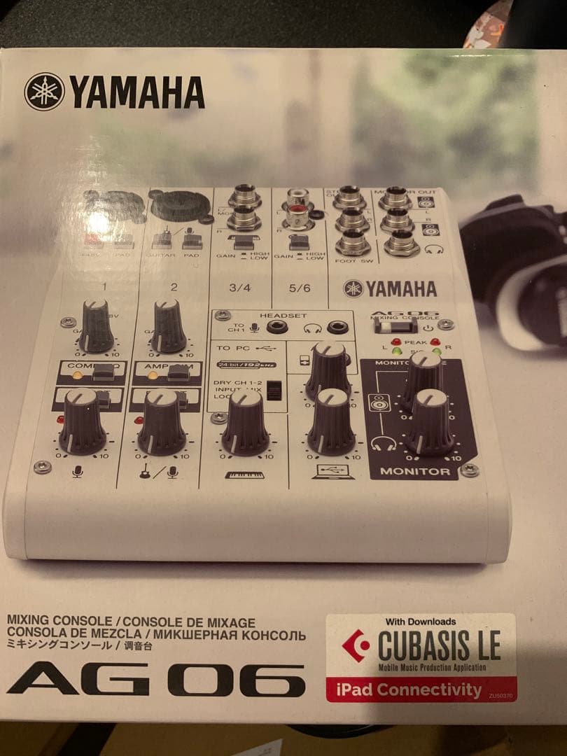 DJ機材 Yamaha AG06