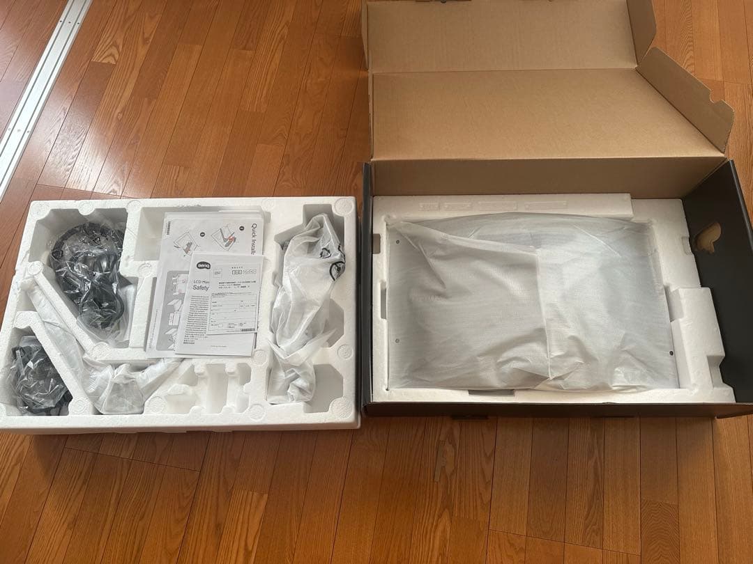 BENQ EX2710R 湾曲ゲーミングモニター