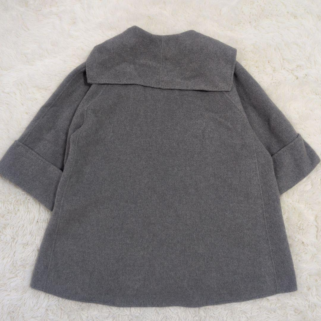 雑誌掲載　現行　Ｗフェイス ROPE メルトンショールカラーコート