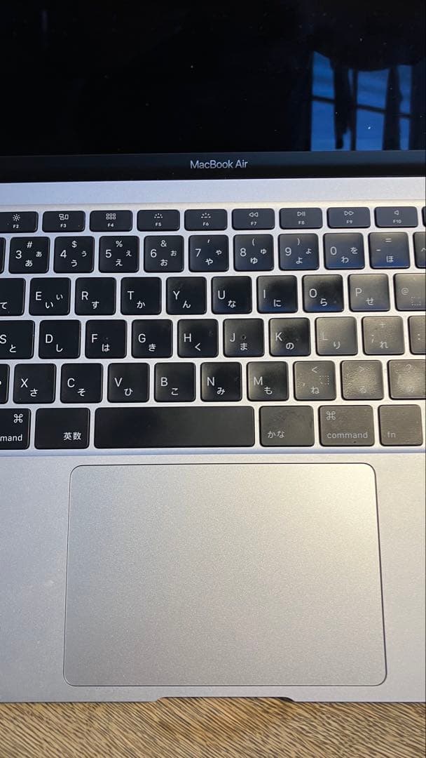 MacBook Air 256GB SSD 8GBメモリ