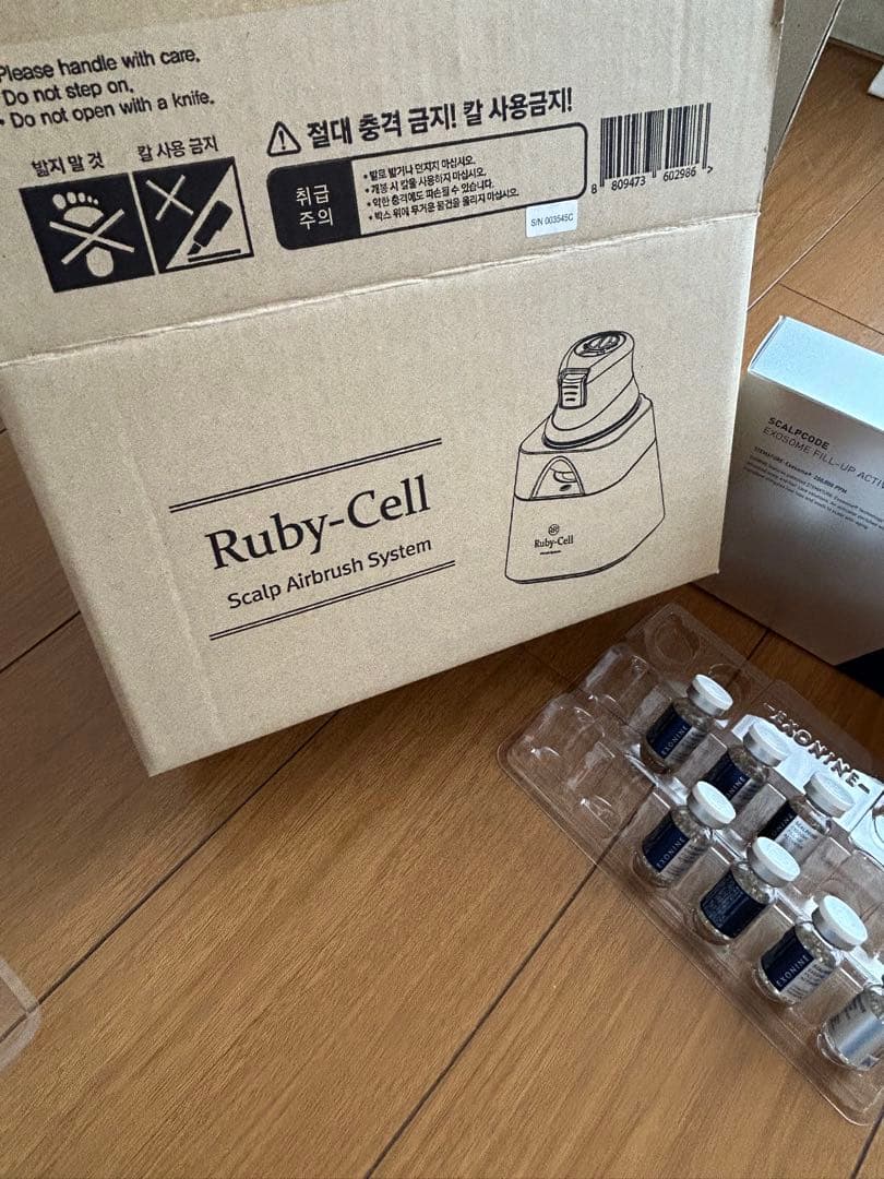 Ruby-Cell スカルプエアブラシ EXONINE