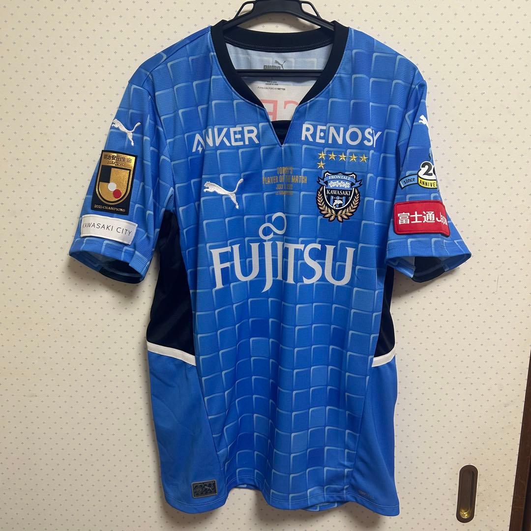 川崎フロンターレ ユニフォーム 家長 【限定品】 Lサイズ