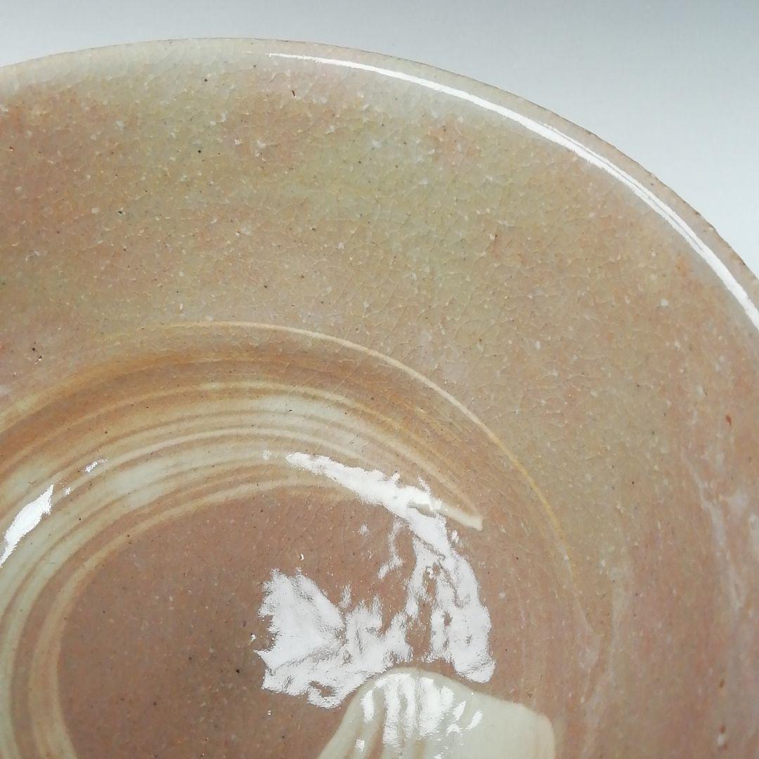 Ｔ１６２　茶碗　『御本手　波車』『加藤春永造』　共箱　抹茶碗　茶道具