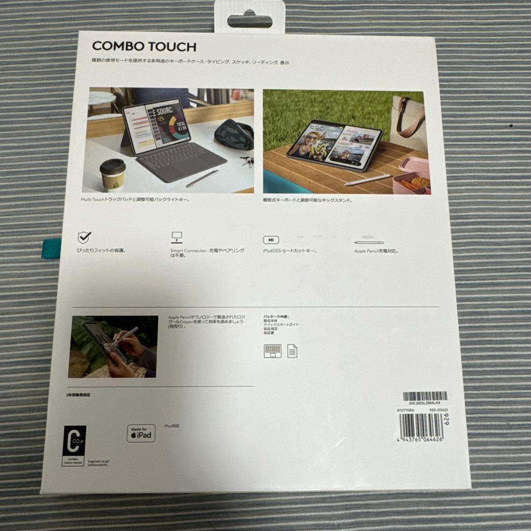 13インチiPad Air Wi-Fiモデル256GBロジクール製キーボード付き