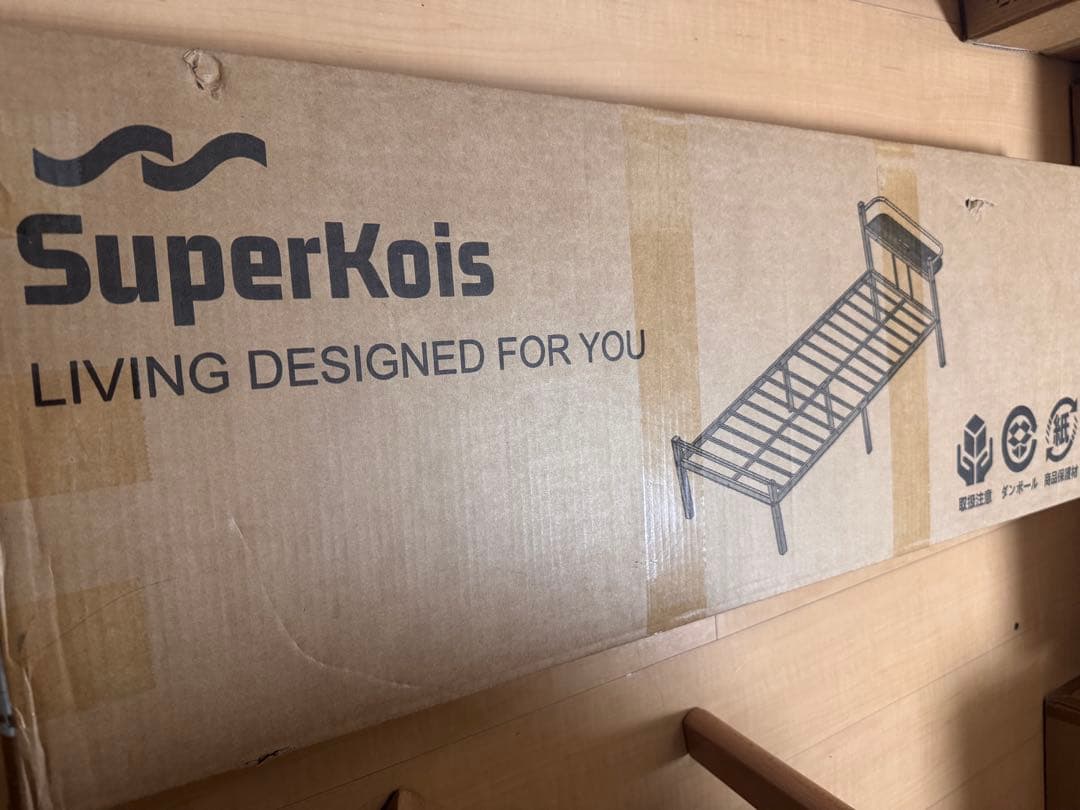 ベッドフレーム シングル 2口コンセント ホワイト パイプベッド 組立簡単