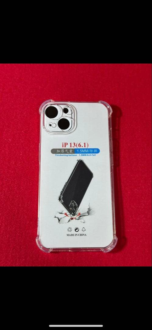 【3651】iPhone 13ミッドナイト 128GB simフリー