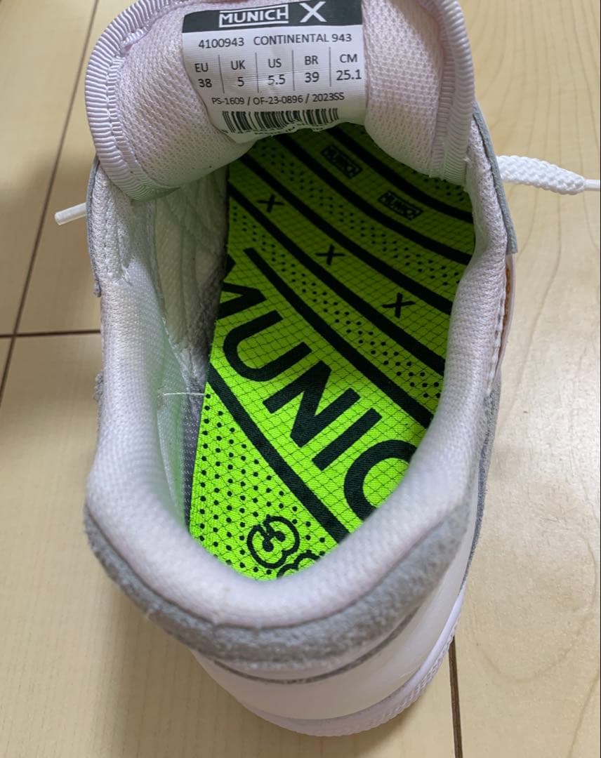 【値下げ】MUNICH CONTINENTAL フットサルシューズ