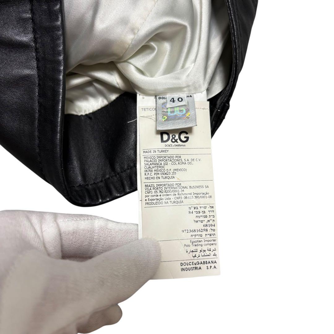 D&G ドルガバ ライダース ラムレザージャケット シングル ブラック 美品