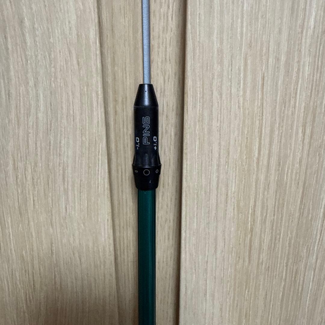 フジクラ　スピーダーNXグリーン50-S PINGドライバー用 45.0インチ