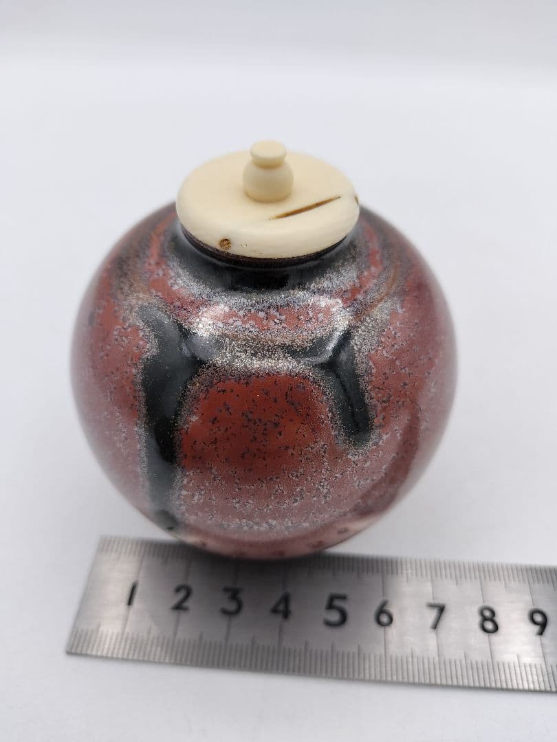 c549【新品・未使用】茶入 大名物唐物 珠光文琳写 龍喜窯 木箱 茶道具