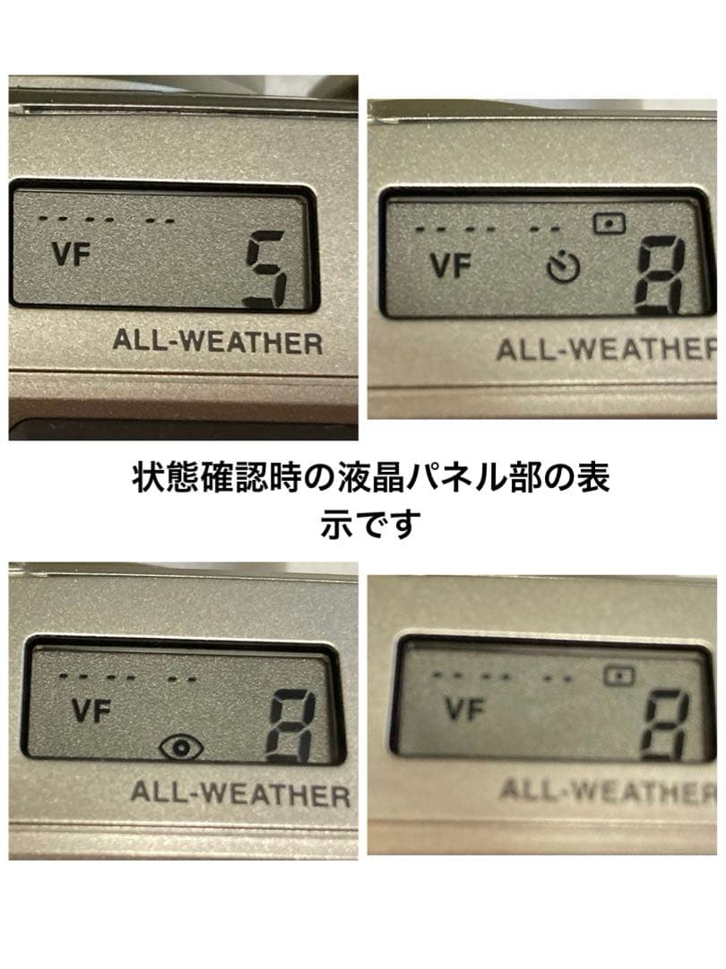★お値下げ中★OLYMPUS μ -II 170 VF フィルムカメラ　ミュー