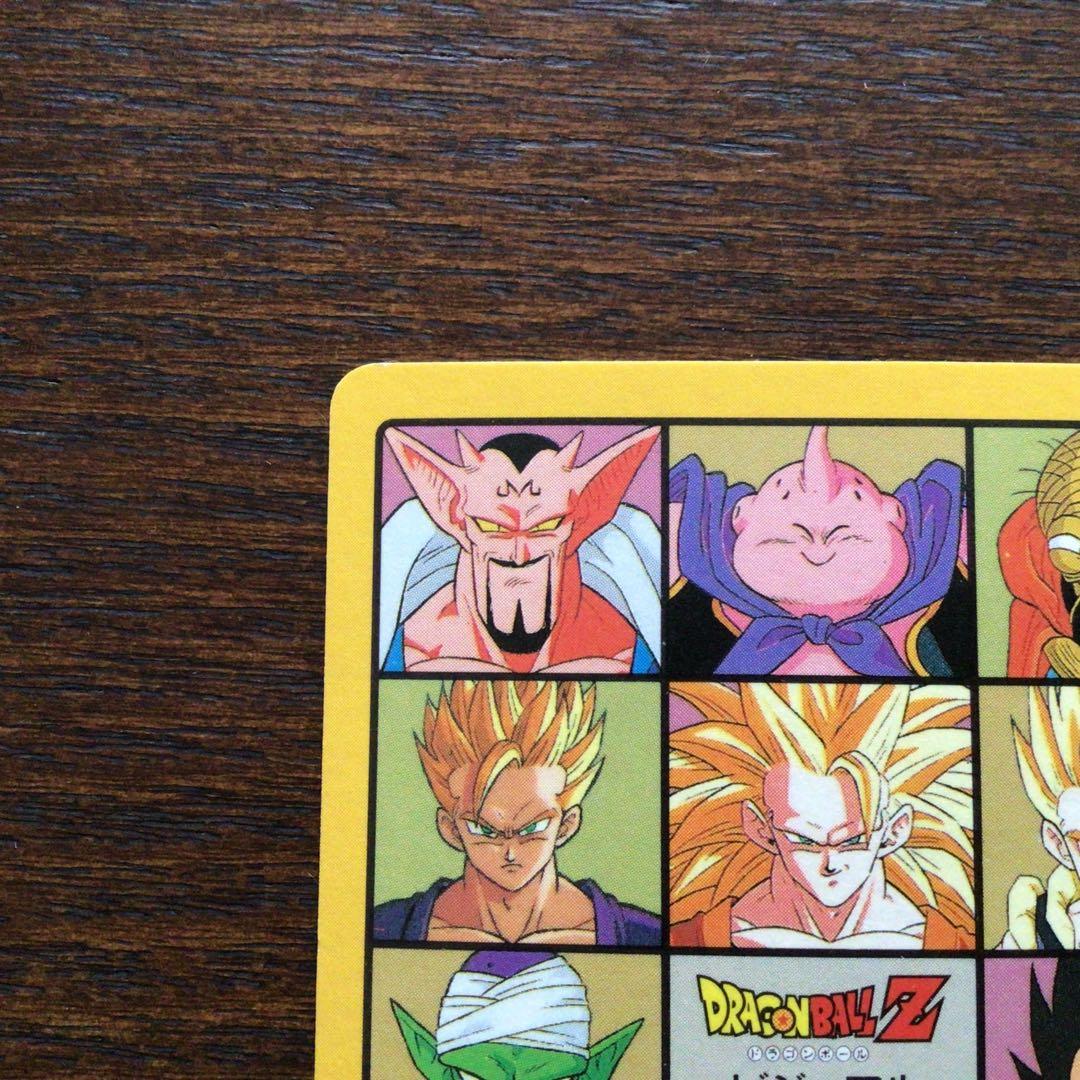 ドラゴンボールビジュアルアドベンチャー258グッドバイ‼︎