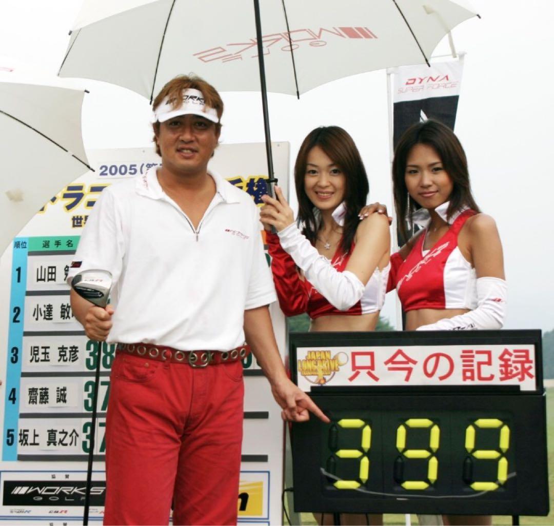 【新品】◆高反発加工でステルス パラダイム より飛ぶ◆ ダイナミクス ドライバー