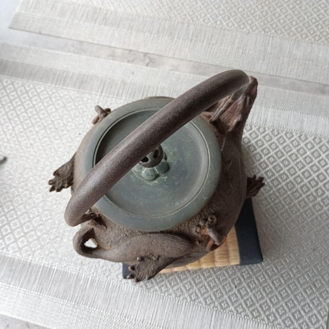 タヌキ型 鉄瓶 鋳鉄製 約20cm