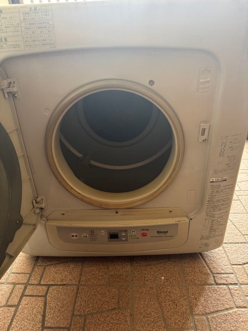 リンナイガス衣類乾燥機　乾太くん　RDT-50S-1(LPガス)