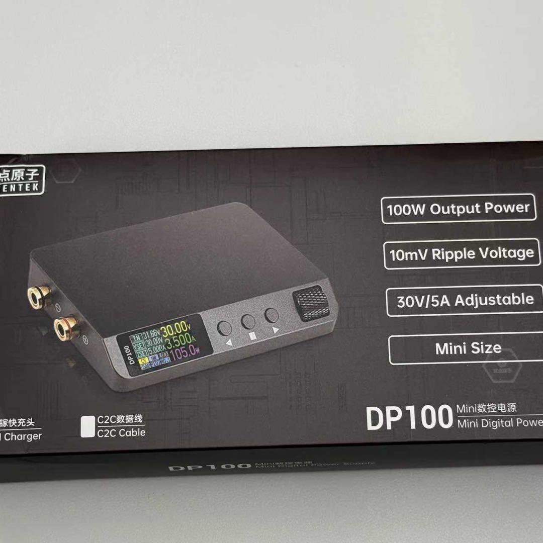 ALIENTEK DP100 安定化電源 30V 5A