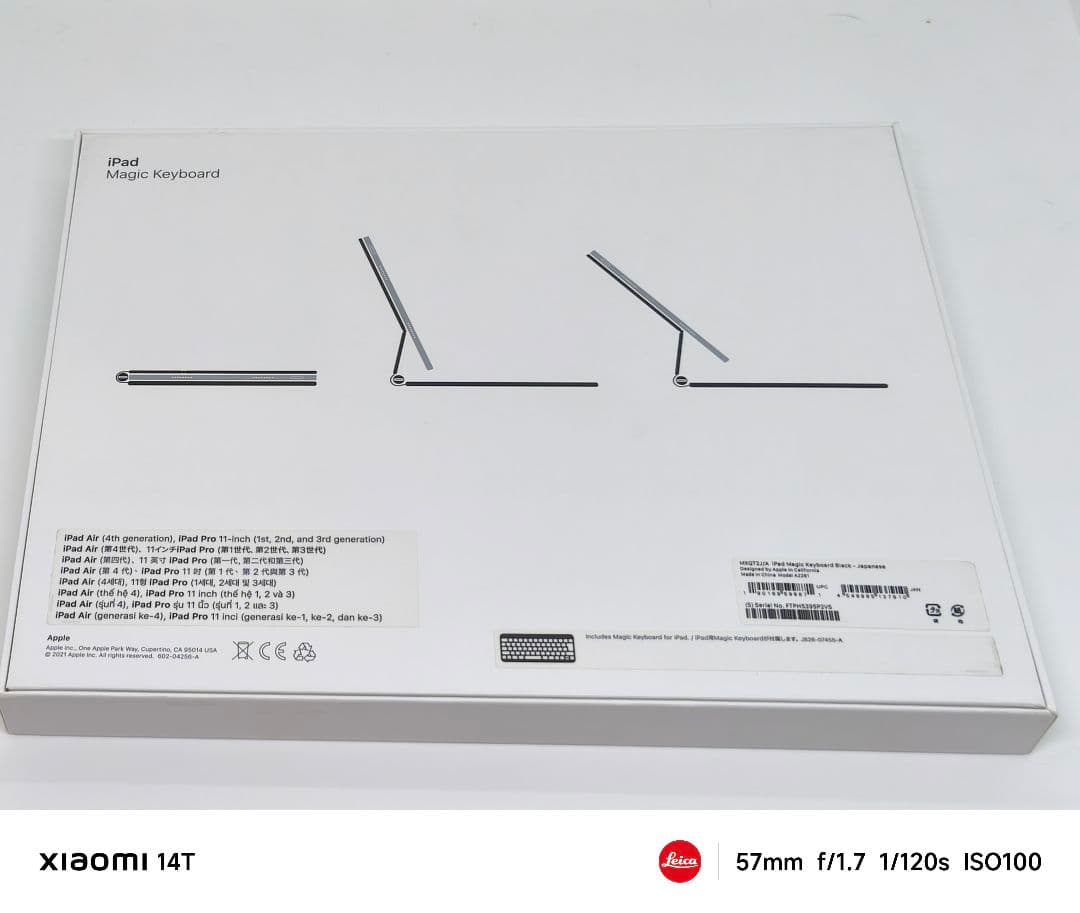 【極美品】Apple Magic Keyboard 11インチ用　a2261