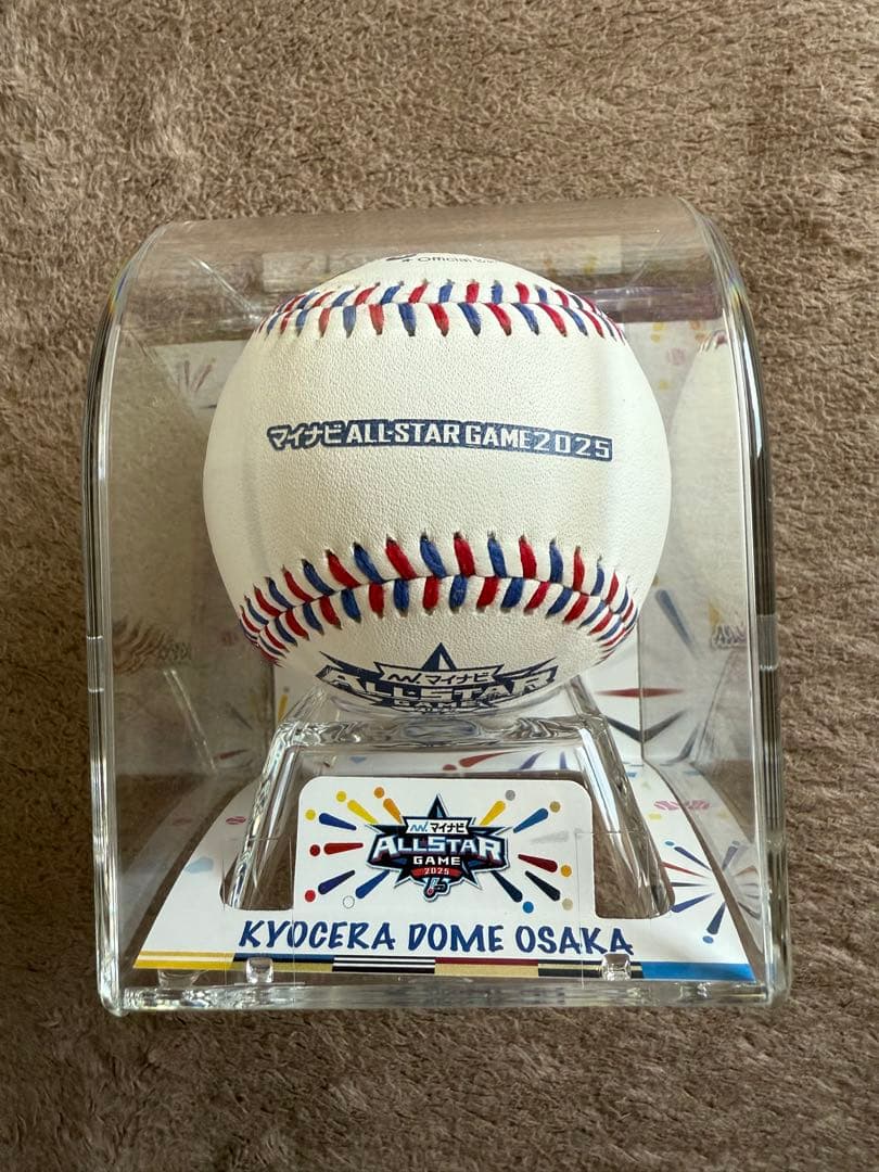 【専用】2025年オールスター 阪神タイガース 石井大智選手 直筆サインボール