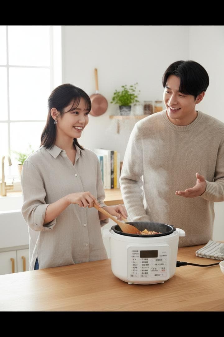 ●白米3合、玄米2合炊き●アイリスオーヤマ 電気圧力鍋●PC-MA2-W