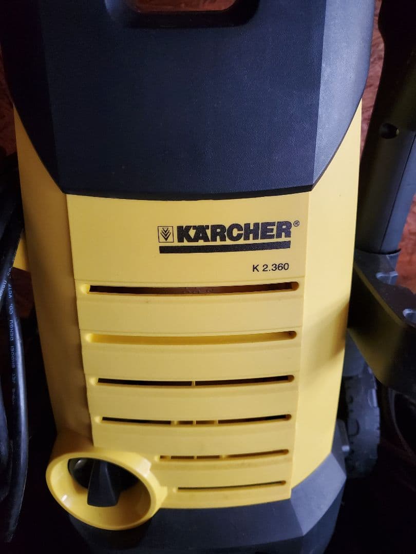 高圧洗浄機ケルヒャー(Karcher) K2.360