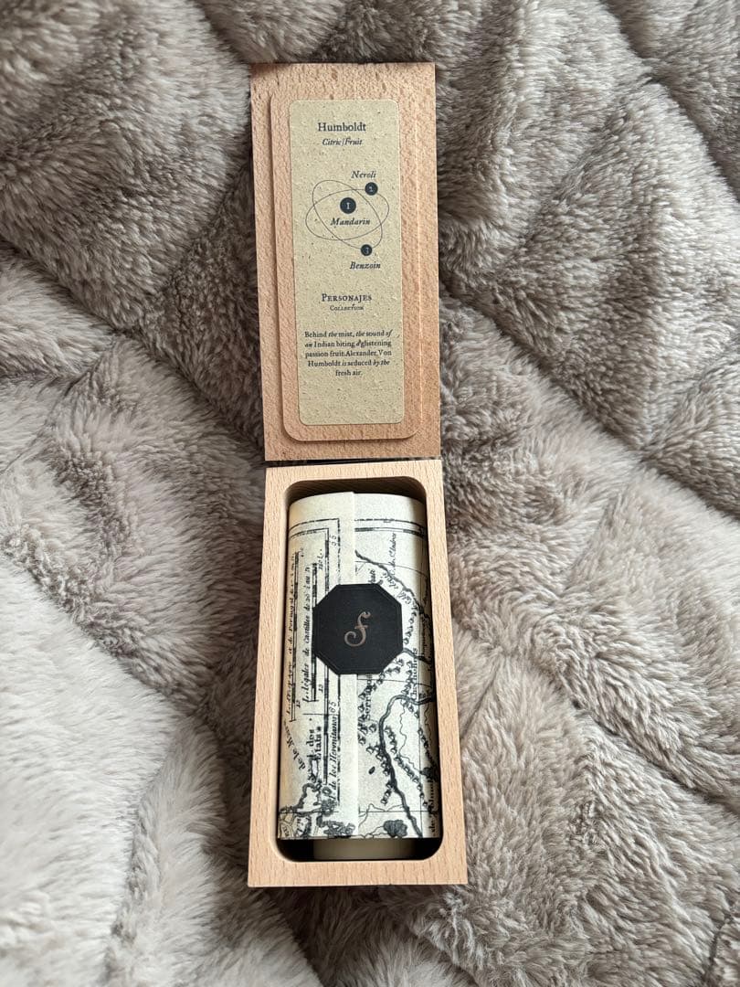 フエギア フンボルト 香水　60ml程度