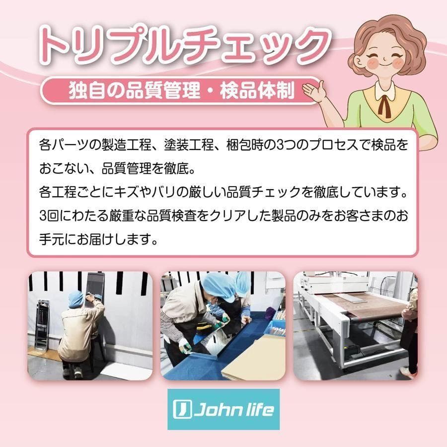 割れない鏡 スタンドミラー 全身鏡 姿見鏡 壁掛け 幅45cm ホワイト2821