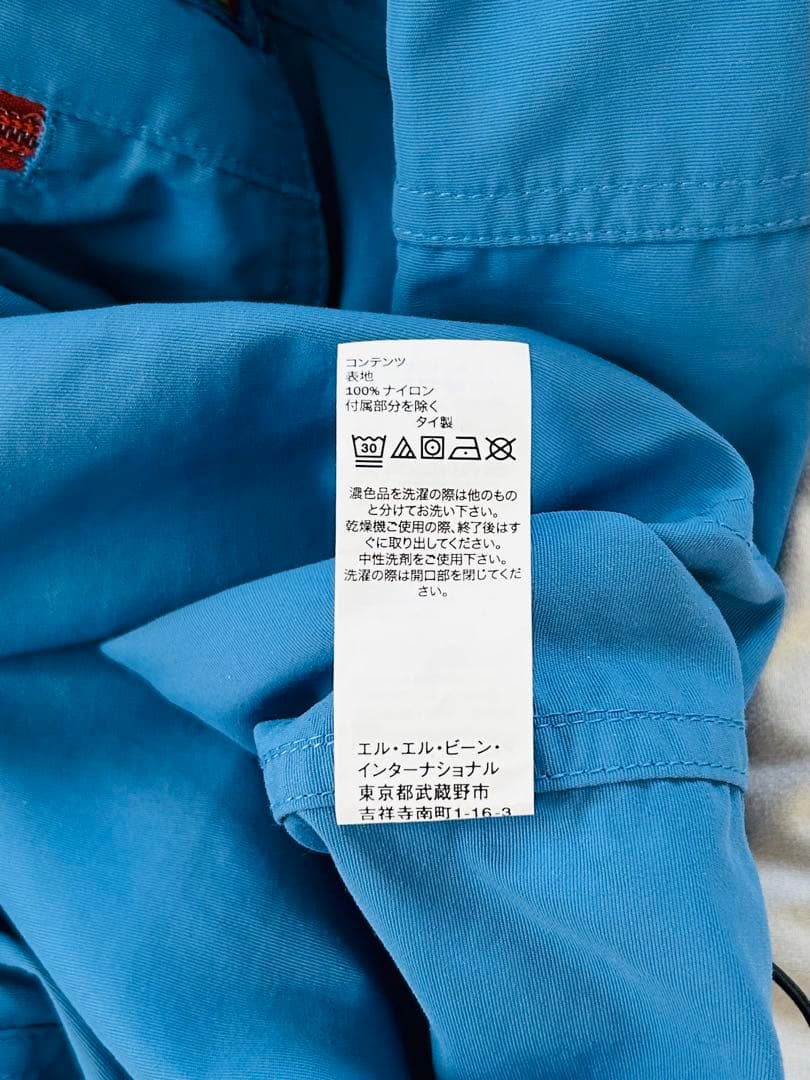 【L.L.Bean】 ナイロンジャケット・マウンテンパーカー