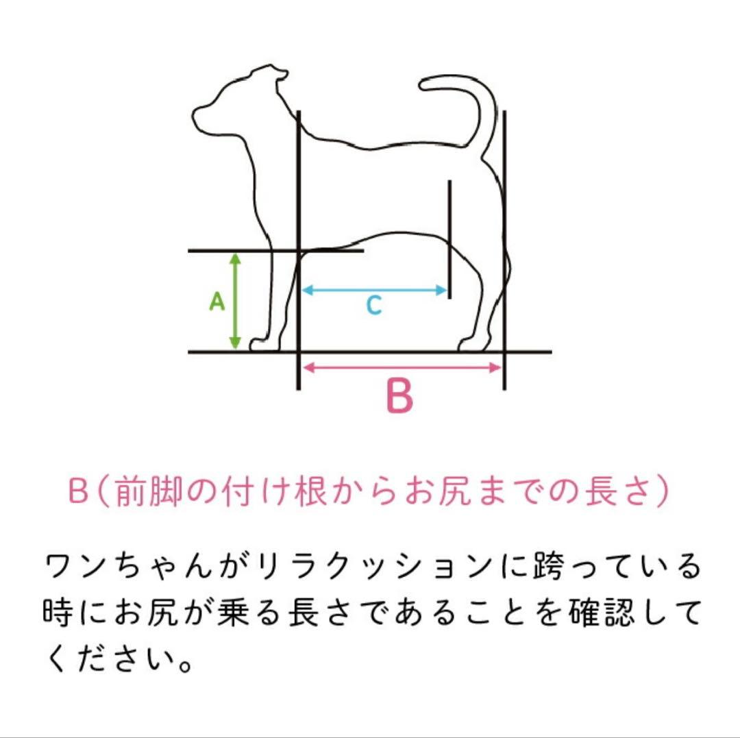 PETOA エアマット　LLサイズ　ペット用マット