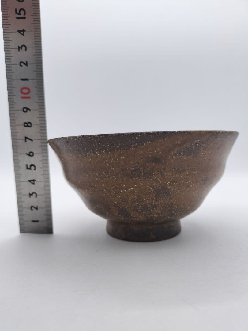 c498 茶碗 柿の蒂写 高麗陶窯 曹東憲 木箱 茶道具 古物