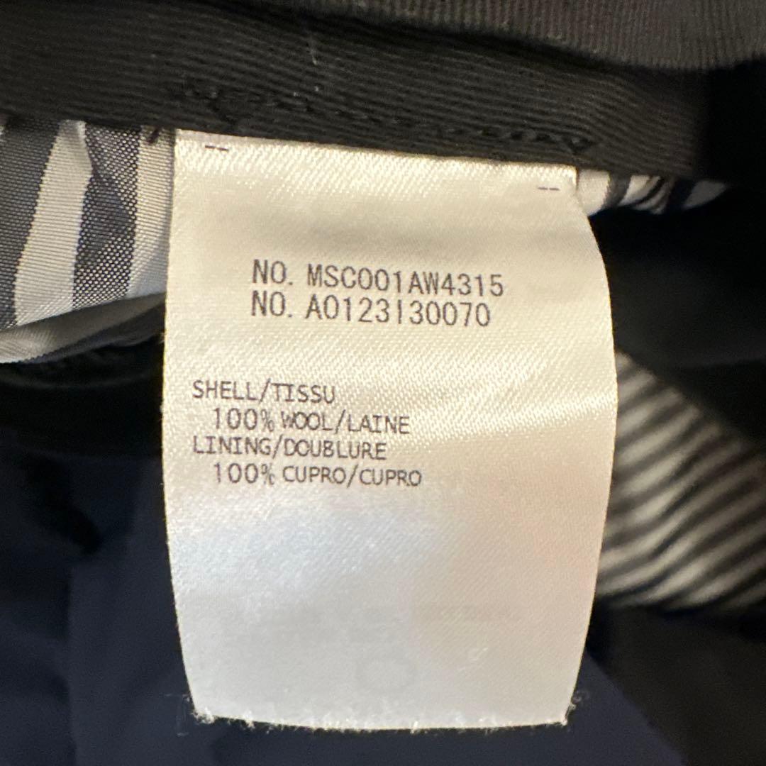 【最終】トムブラウン　スーツ　上下ジャケットネイビー