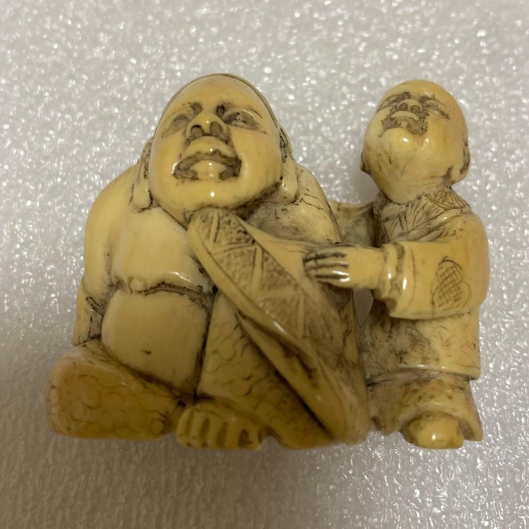 根付