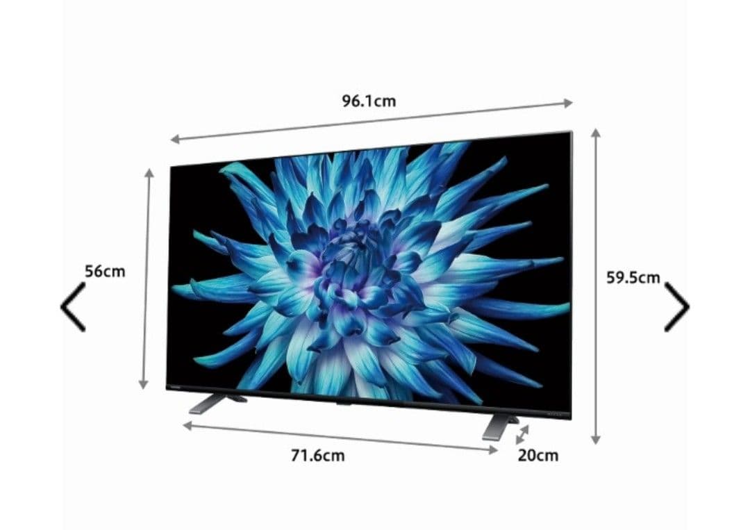 東芝2022年製43型4K対応REGZA ネット動画対応 超美品 送料無料