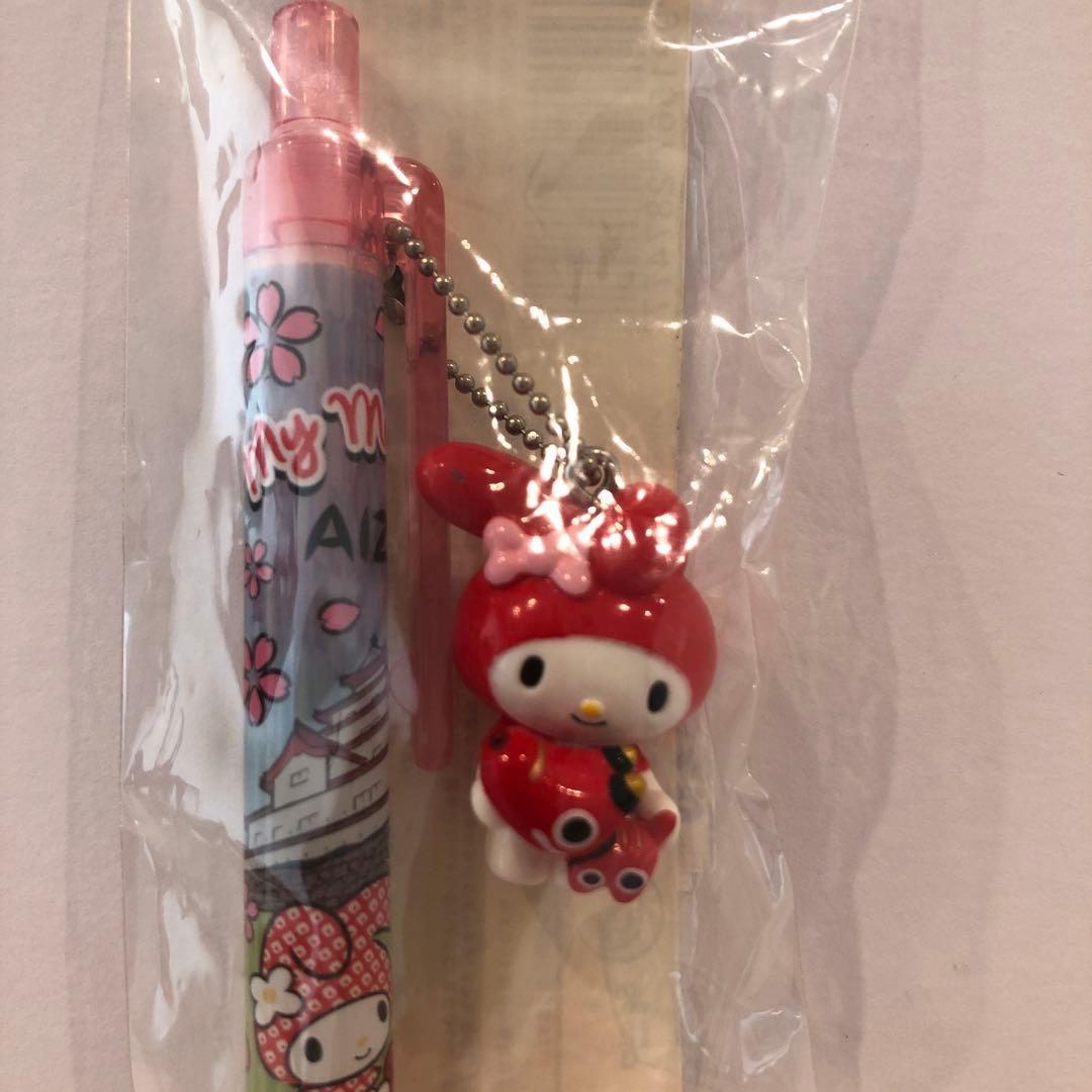 【新品レア】ご当地マイメロディボールペン 福島限定 赤べこバージョン 2015