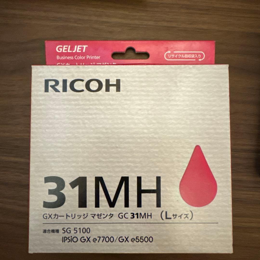 新品　純正RICOH 31シリーズ インクカートリッジ 4色セット