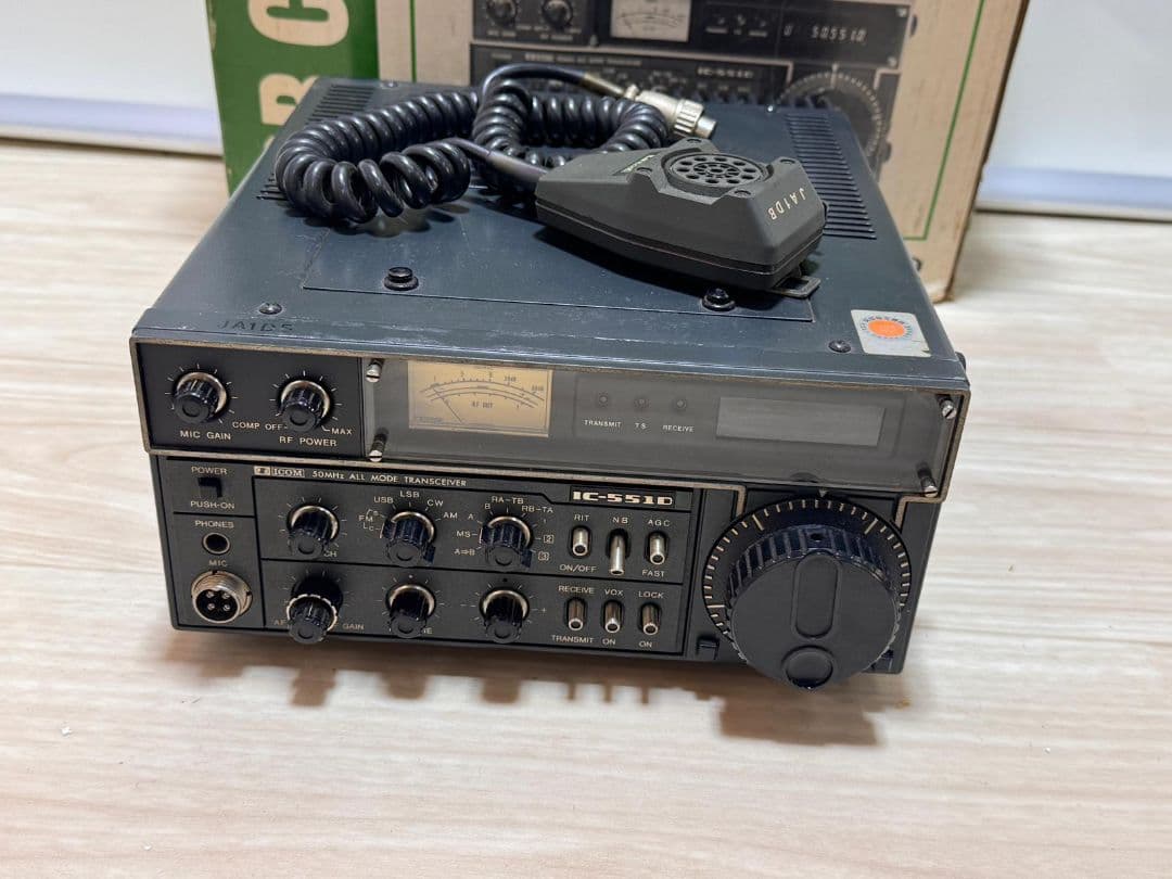 ICOM IC-551D SSB CW AM All modeトランシーバー