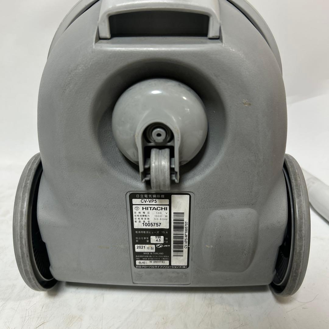 日立 紙パック式 軽量 掃除機 ハイパワー530W　CV-VP5　ヘッド丸洗対応