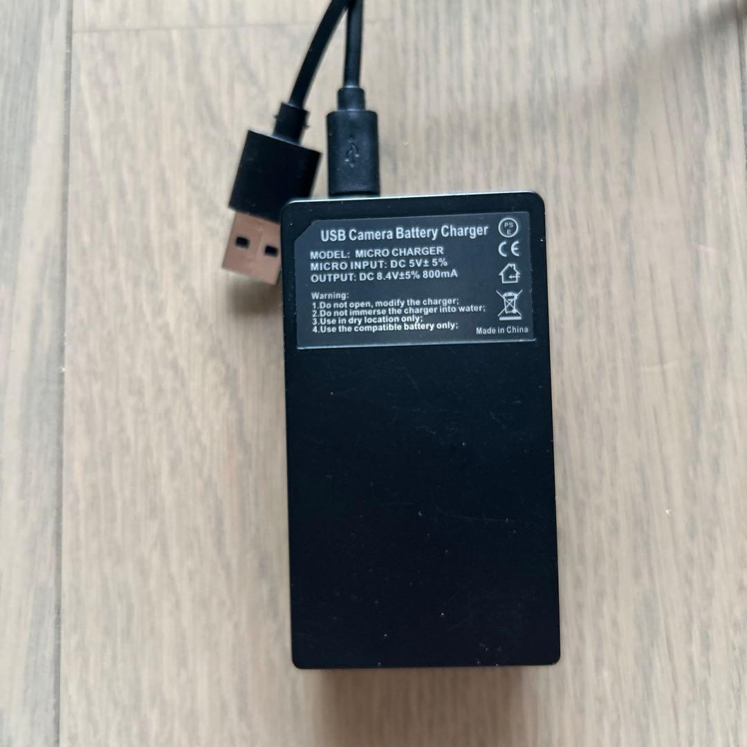 Canon（キヤノン）　EOS kiss x3 充電器付き