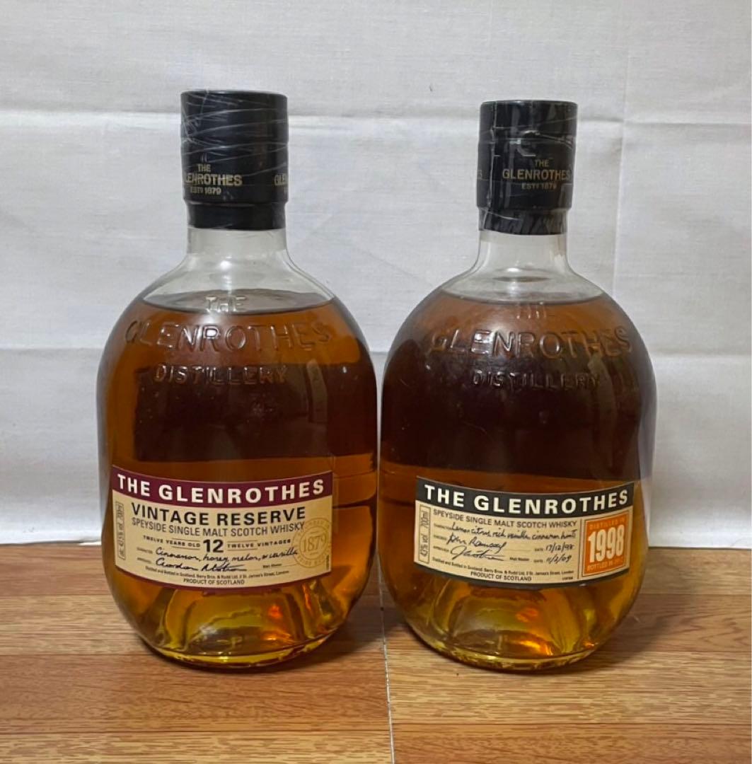 終売品 グレンロセス12年 ヴィンテージリザーブ&グレンロセス1998 箱付き