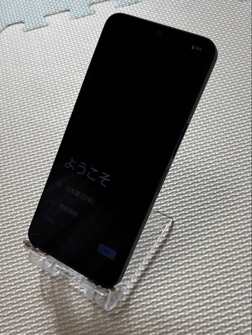 【中古】ドコモ版 AQUOS wish4 SH52E