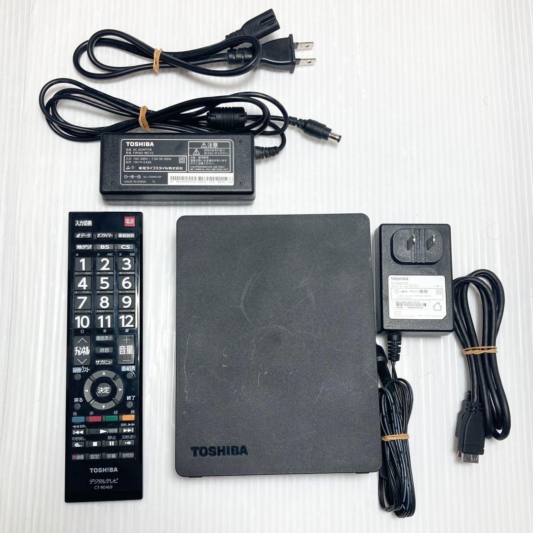 美品 東芝 REGZA 32インチ テレビ 32S10 2015年製 HDD付属