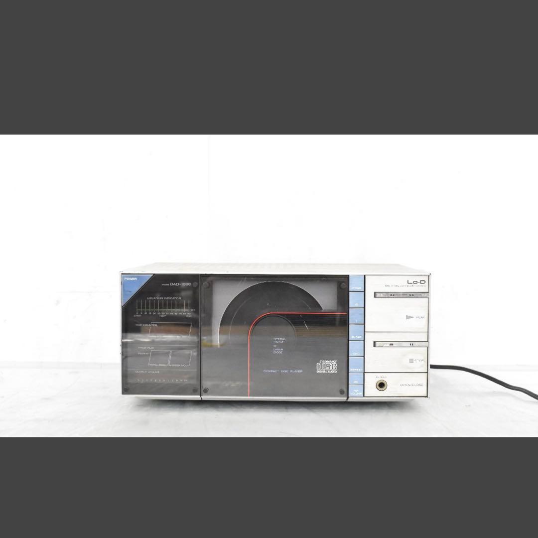 Lo-D HITACHI DAD-1000 CDプレイヤー ②