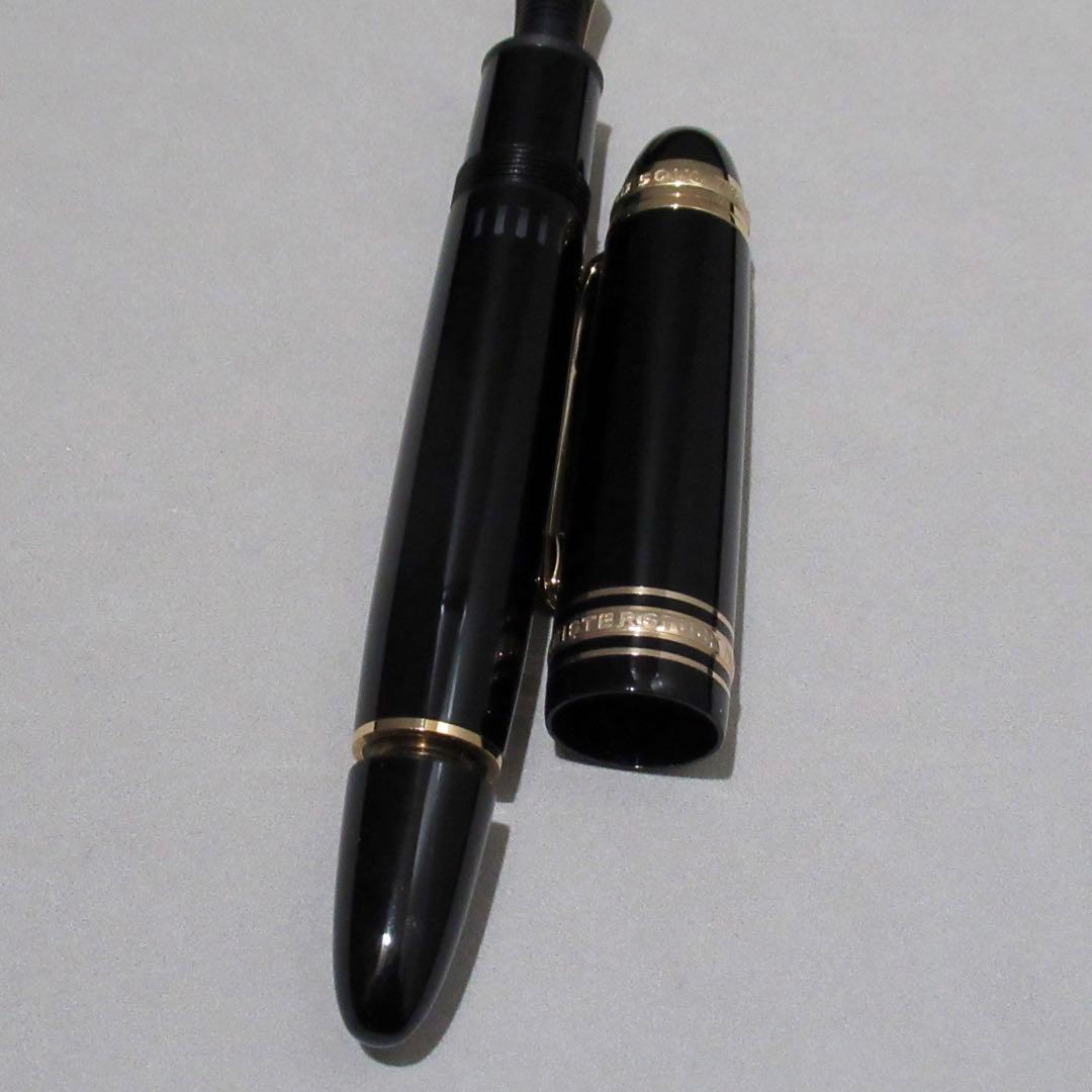 モンブラン 万年筆 149 マイスターシュテュック75周年記念