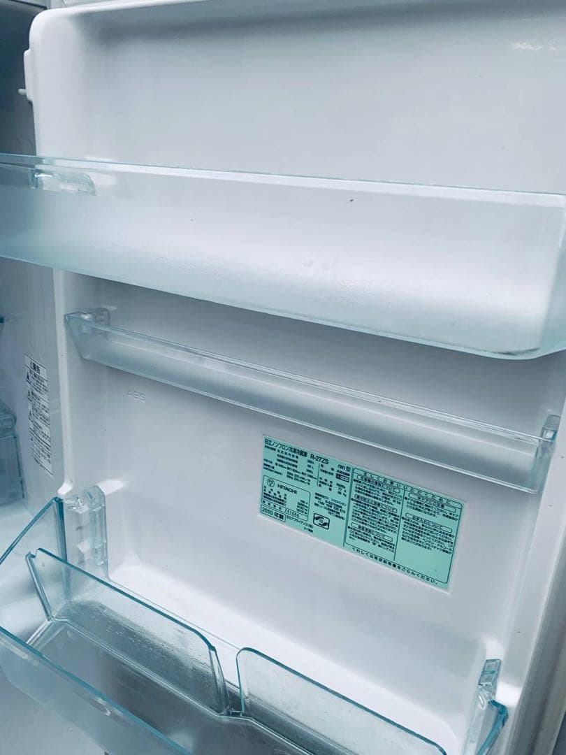 ♦日立 ノンフロン冷凍冷蔵庫【2010年製】R-27ZS