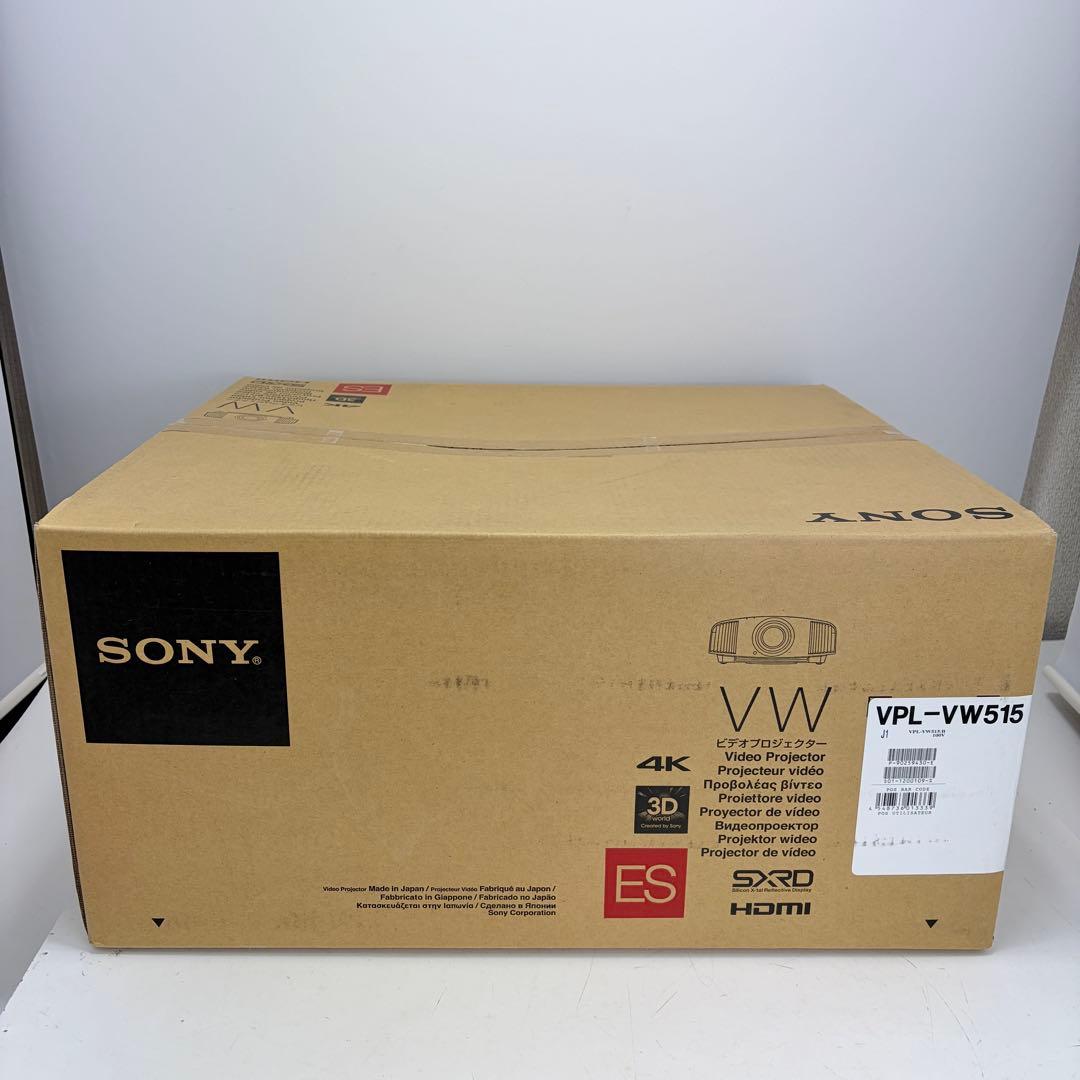 【新品未使用】SONY ソニー VPL-VW515 ブラック プロジェクター